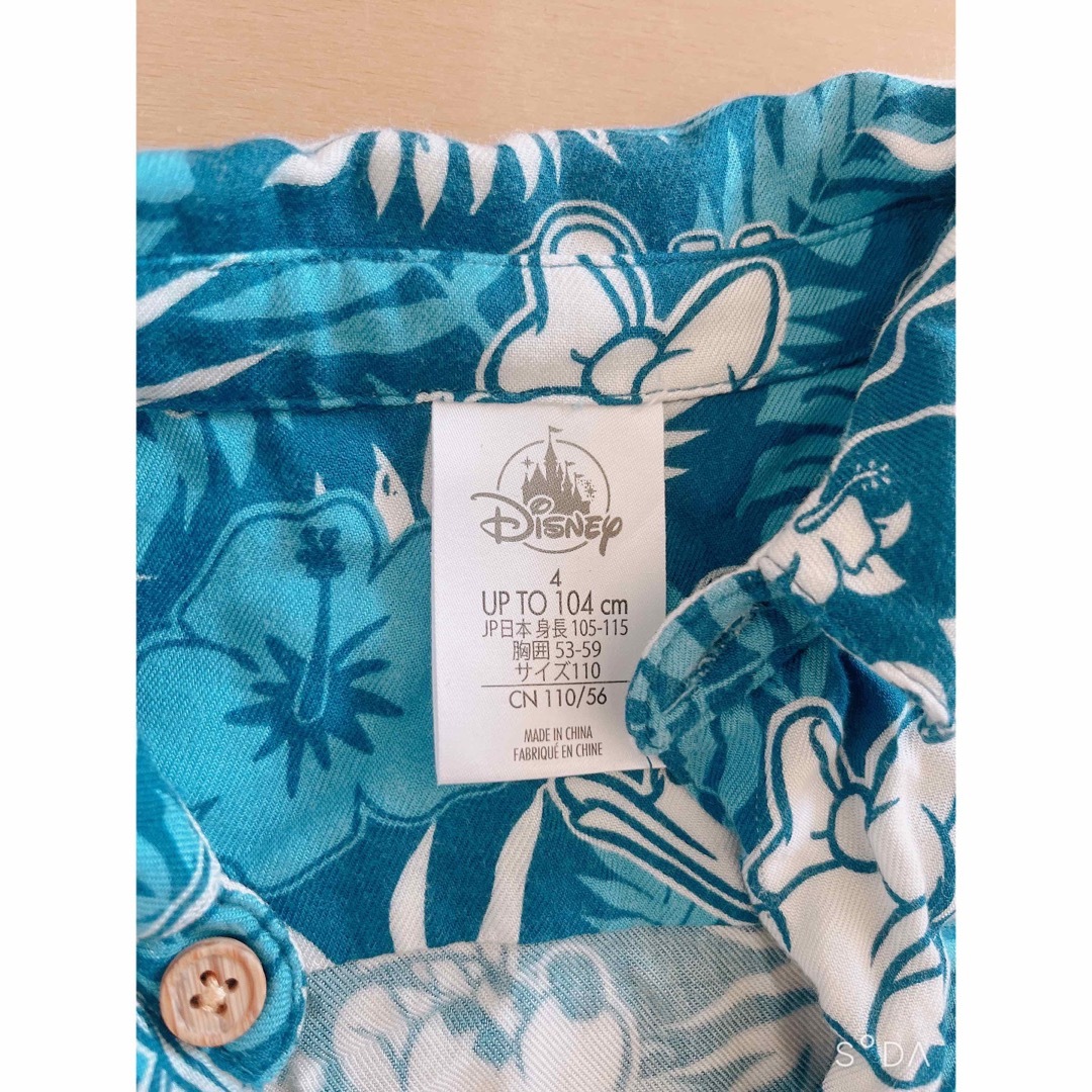 Disney(ディズニー)のハワイ　ディズニー　キッズアロハシャツ キッズ/ベビー/マタニティのキッズ服男の子用(90cm~)(Tシャツ/カットソー)の商品写真