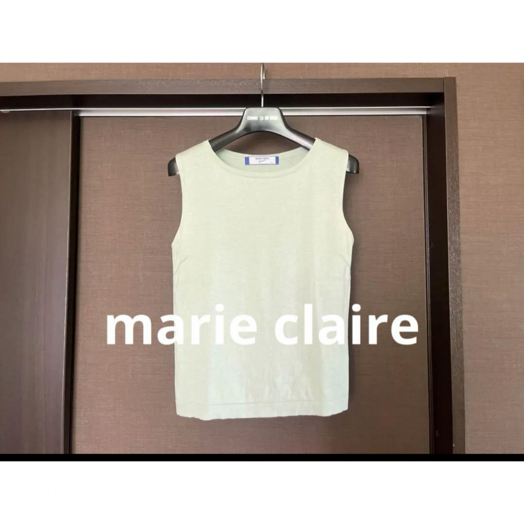 Marie Claire(マリクレール)のマリクレール ノースリーブ サマーニット 綿ニット レディースのトップス(ニット/セーター)の商品写真