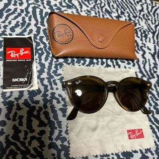 Ray-Ban