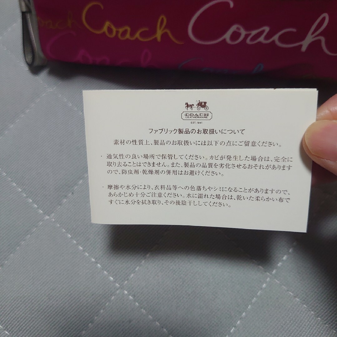 COACH(コーチ)のコーチポーチ レディースのファッション小物(ポーチ)の商品写真