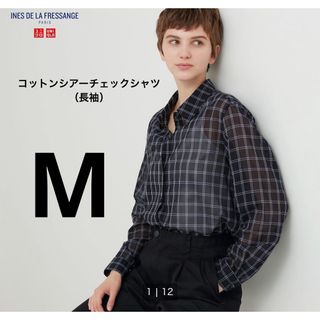 ユニクロ(UNIQLO)のUNIQLO ユニクロ  イネス　INES  コットンシアーチェックシャツ　長袖(シャツ/ブラウス(長袖/七分))