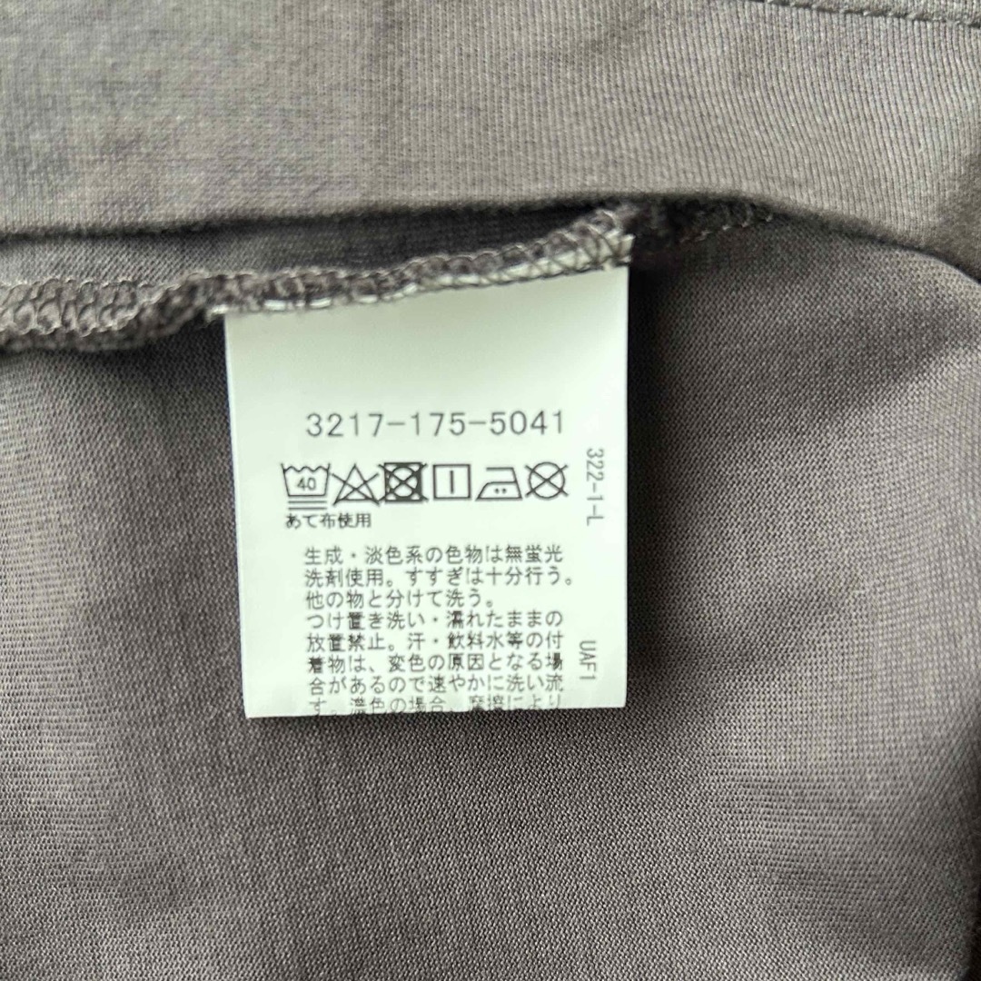 UNITED ARROWS green label relaxing(ユナイテッドアローズグリーンレーベルリラクシング)のユナイテッドアローズ　グリーンレーベルリラクシング　コットンtシャツ　チャコール メンズのトップス(Tシャツ/カットソー(半袖/袖なし))の商品写真