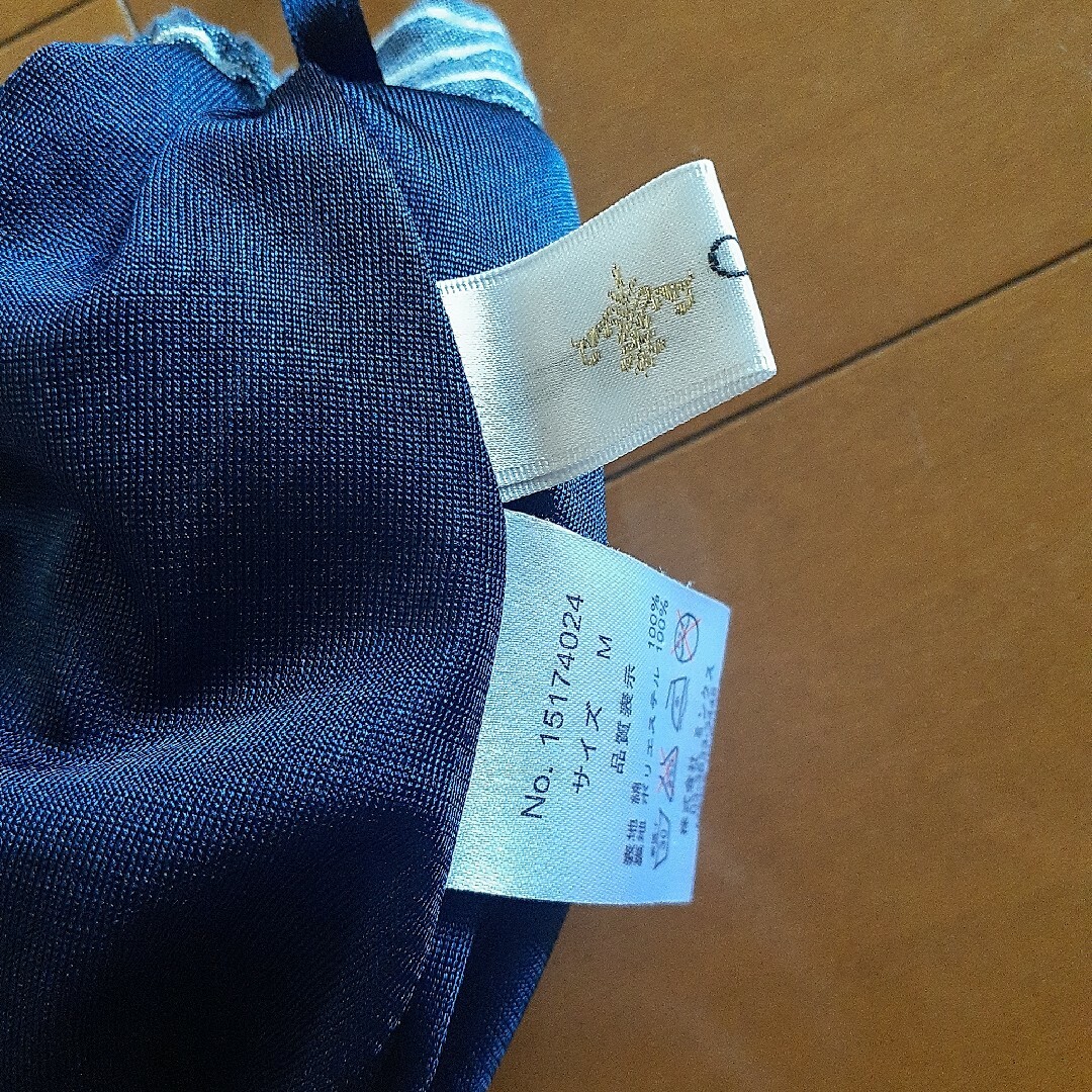 Croisiere ストライプ柄フレアスカート　M レディースのスカート(ひざ丈スカート)の商品写真