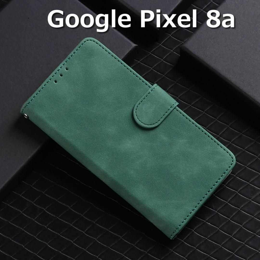 Google Pixel8a ケース 手帳 グリーン スマホ/家電/カメラのスマホアクセサリー(Androidケース)の商品写真