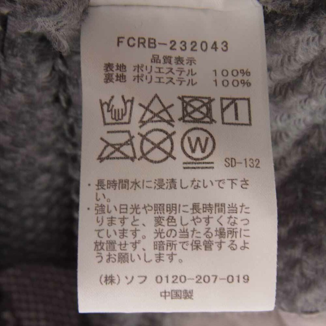 F.C.R.B.(エフシーアールビー)のF.C.R.B. エフシーアールビー ベスト 23AW FCRB-232043 Bristol STRETCH LIGHT WEIGHT INSULATION VEST ストレッチ ライトウェイト ロゴ パッチ ベスト  グレー系 XL【中古】 メンズのトップス(ベスト)の商品写真