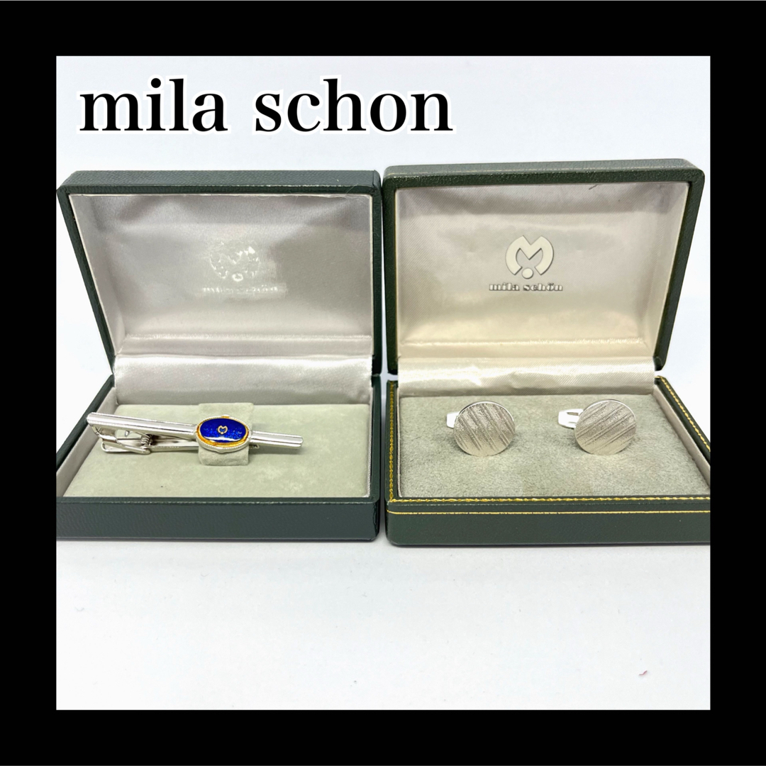 mila schon(ミラショーン)の美品 mila schon ミラショーン ネクタイピン カフス  石 銀 青 メンズのファッション小物(ネクタイピン)の商品写真