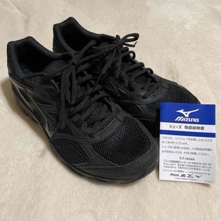 MIZUNO靴