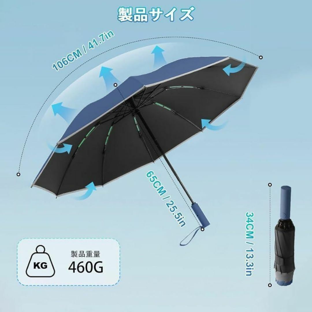 折りたたみ傘 折り畳み傘 軽量 自動開閉 晴雨兼用 超撥水 UVカット 黒 インテリア/住まい/日用品の日用品/生活雑貨/旅行(その他)の商品写真