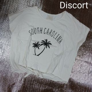 ディスコートパリシアン(Discoat Parisien)の【送料込】Discoatヤシの木柄プリント前結びティシャツ（白）(Tシャツ(半袖/袖なし))