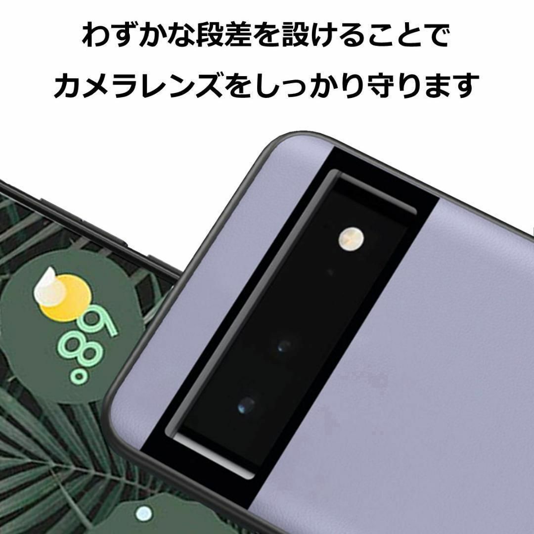 Pixel 8a ケース レザー ブラック スマホ/家電/カメラのスマホアクセサリー(Androidケース)の商品写真