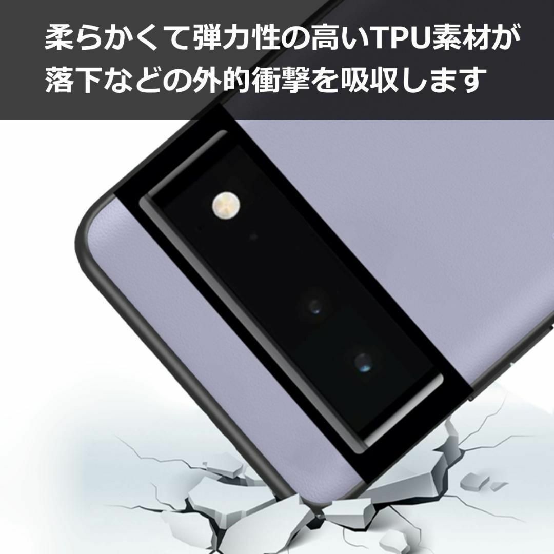 Pixel 8a ケース レザー ブラック スマホ/家電/カメラのスマホアクセサリー(Androidケース)の商品写真