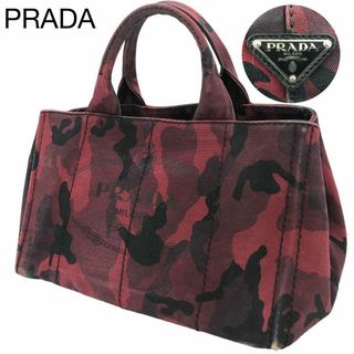 プラダ(PRADA)のPRADA カナパ 迷彩 カモフラ 白タグ 三角ロゴ 大容量 大容量(ハンドバッグ)