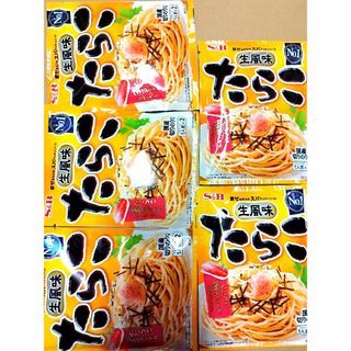 エルビーショクヒン(エスビー食品)のエスビー食品　生風味　たらこパスタソース　レトルト食品(レトルト食品)