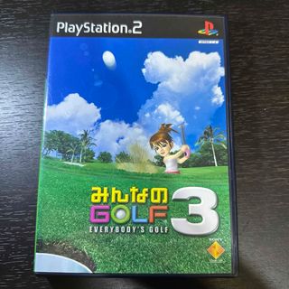 プレイステーション2(PlayStation2)のみんなのGOLF 3(家庭用ゲームソフト)