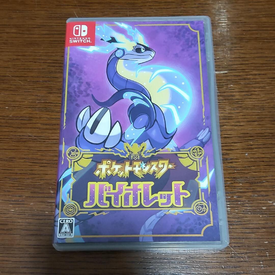 新品・未開封 Nintendo switch ポケットモンスター バイオレット エンタメ/ホビーのゲームソフト/ゲーム機本体(家庭用ゲームソフト)の商品写真