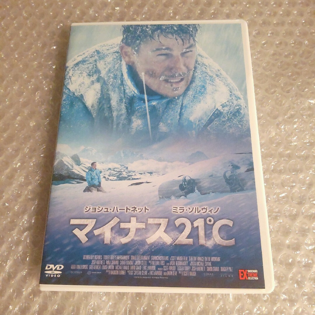 DVD【マイナス21℃】 エンタメ/ホビーのDVD/ブルーレイ(外国映画)の商品写真