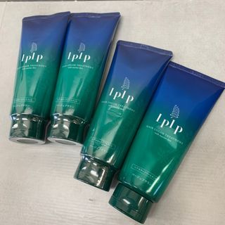 〈4本セット〉LPLP ルプルプ　ヘアカラートリートメント　ベージュブラウン　200g(トリートメント)