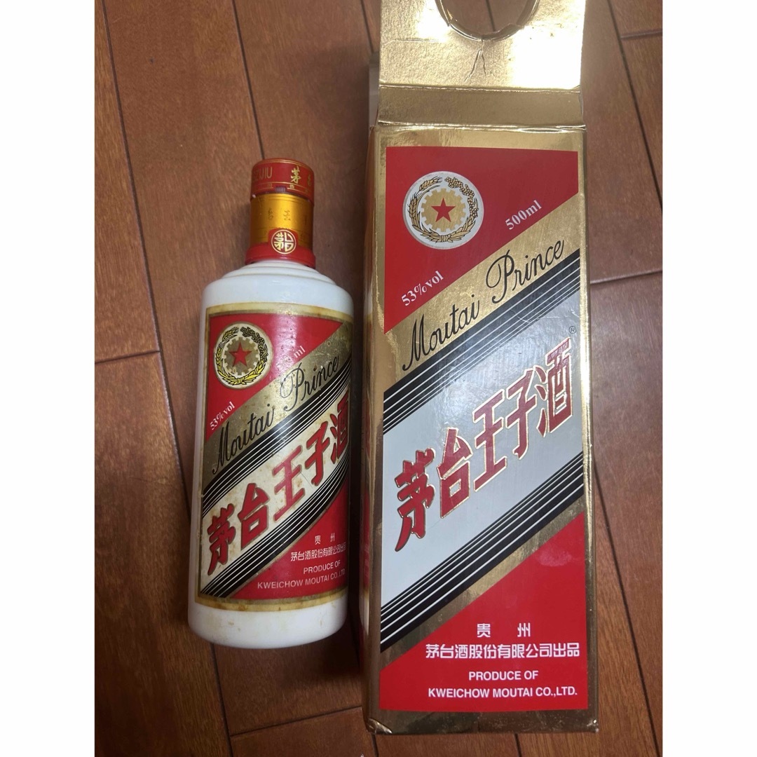 茅台王子酒　空き瓶 食品/飲料/酒の酒(その他)の商品写真