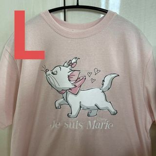 ディズニー(Disney)の新品未使用　Lサイズ　マリーちゃん　半袖　ピンク　ディズニー(Tシャツ(半袖/袖なし))