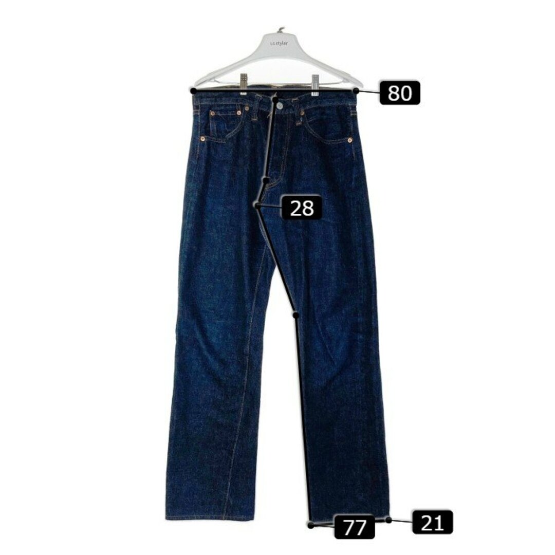 DENIME(ドゥニーム)の★DENIME ドゥニーム 紙パッチ デニムパンツ 66モデル インディゴ 日本製 Size31 メンズのパンツ(デニム/ジーンズ)の商品写真