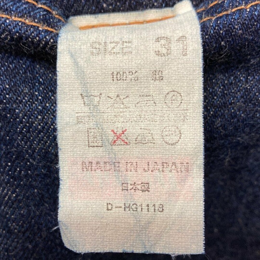 DENIME(ドゥニーム)の★DENIME ドゥニーム 紙パッチ デニムパンツ 66モデル インディゴ 日本製 Size31 メンズのパンツ(デニム/ジーンズ)の商品写真