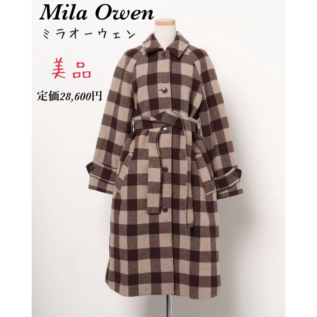 Mila Owen(ミラオーウェン)の美品　ミラオーウェン　コート　ウール レディースのジャケット/アウター(トレンチコート)の商品写真