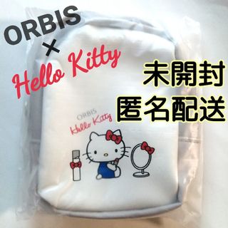 オルビス(ORBIS)の【新品・未開封】オルビス ハローキティ コラボ 縦型 メイクポーチ(ポーチ)