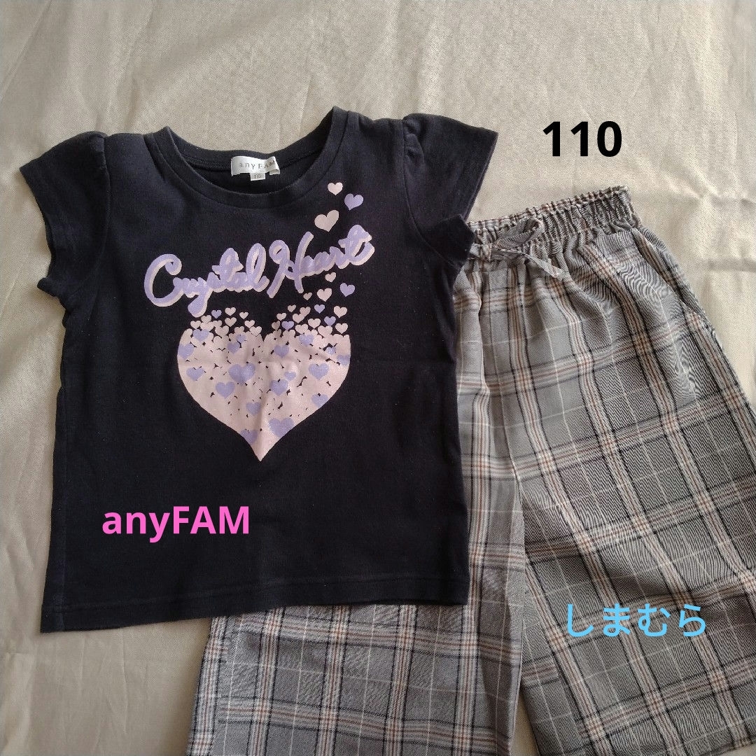 anyFAM(エニィファム)のanyFAM Tシャツ・しまむらキュロットセット 110cm キッズ/ベビー/マタニティのキッズ服女の子用(90cm~)(Tシャツ/カットソー)の商品写真