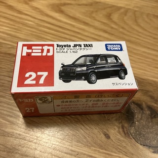 トミカ トヨタ ジャパンタクシー No.27(ミニカー)