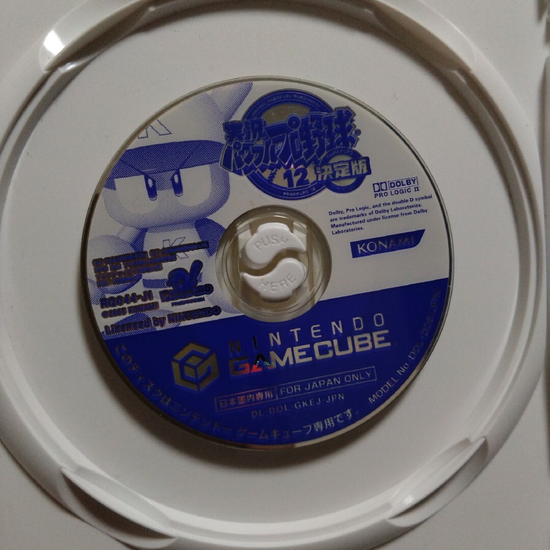 ニンテンドーゲームキューブ(ニンテンドーゲームキューブ)の実況パワフルプロ野球 12決定版 GAMECUBE エンタメ/ホビーのゲームソフト/ゲーム機本体(家庭用ゲームソフト)の商品写真