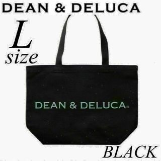 新品　DEAN&DELUCA ディーンアンドデルーカトートバッグ Lサイズ