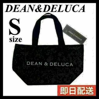 新品SサイズDEAN＆DELUCA トートバッグ　ブラック　ロゴグレー(トートバッグ)