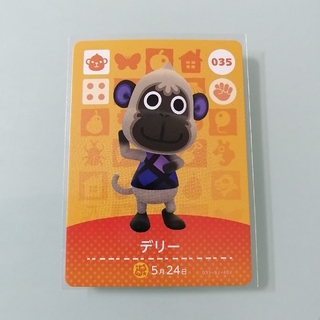 ニンテンドースイッチ(Nintendo Switch)のamiiboカード あつ森　035 デリー(その他)
