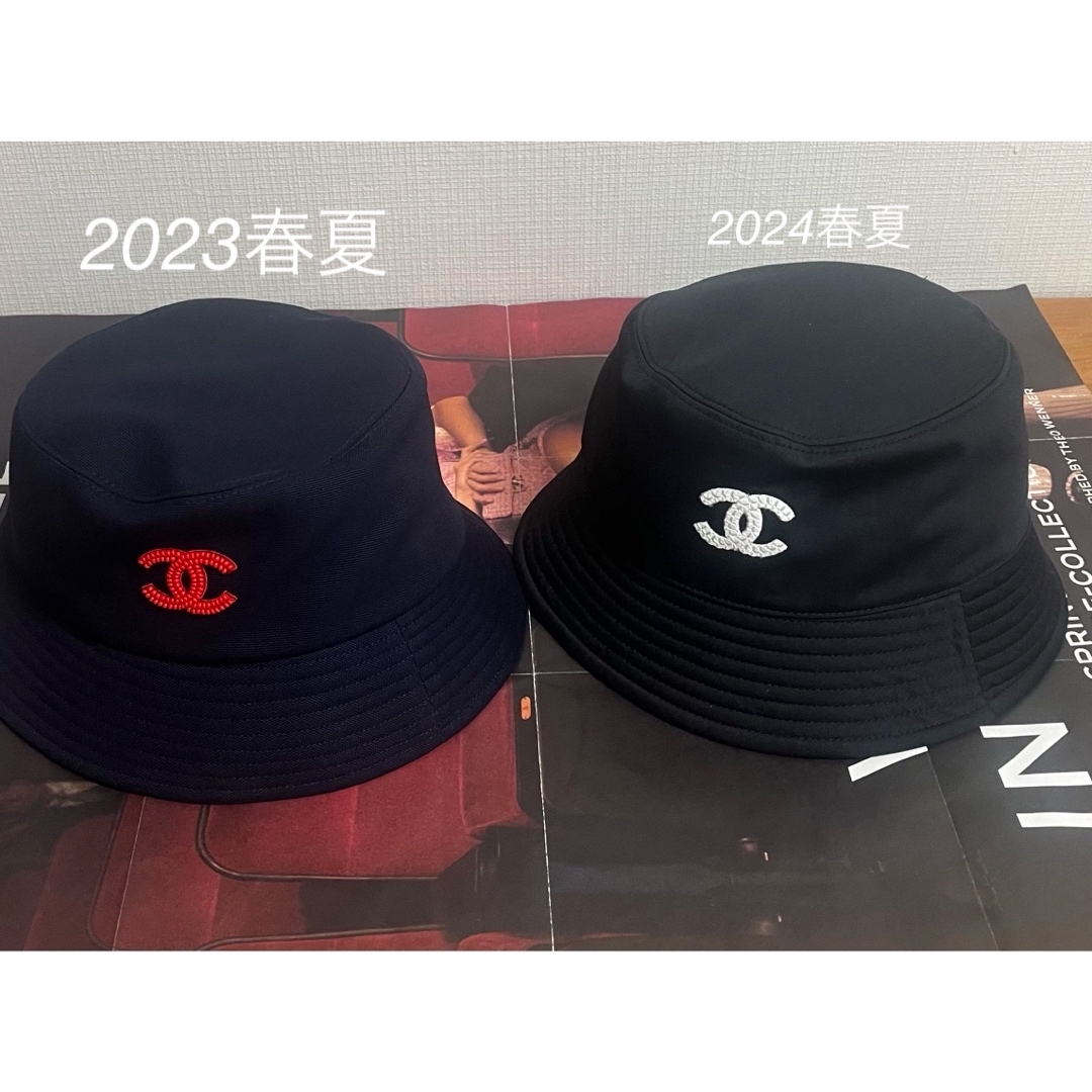 2024年新作新品 シャネル CCロゴ バケット ハット リバーシブル 2way レディースの帽子(ハット)の商品写真