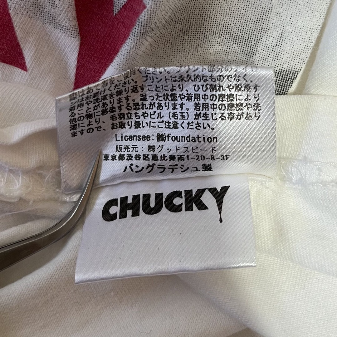 VINTAGE(ヴィンテージ)のチャイルドプレイ CHUCKY チャッキー プリント Tシャツ 映画Tシャツ メンズのトップス(Tシャツ/カットソー(半袖/袖なし))の商品写真