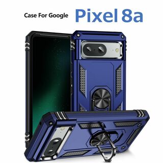 Google Pixel 8a ケース ブルー 耐衝撃(Androidケース)