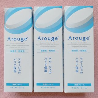 アルージェ(Arouge)のアルージェ モイスチャーフォーム 3点セット(洗顔料)