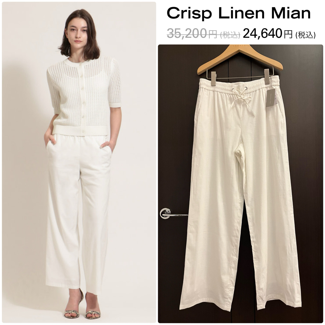 Theory luxe(セオリーリュクス)の新品　theory luxe Crisp Linen ワイドパンツ　白　40 レディースのパンツ(カジュアルパンツ)の商品写真