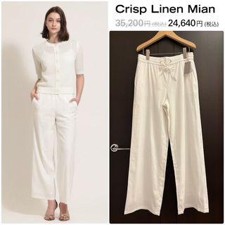 セオリーリュクス(Theory luxe)の新品　theory luxe Crisp Linen ワイドパンツ　白　40(カジュアルパンツ)