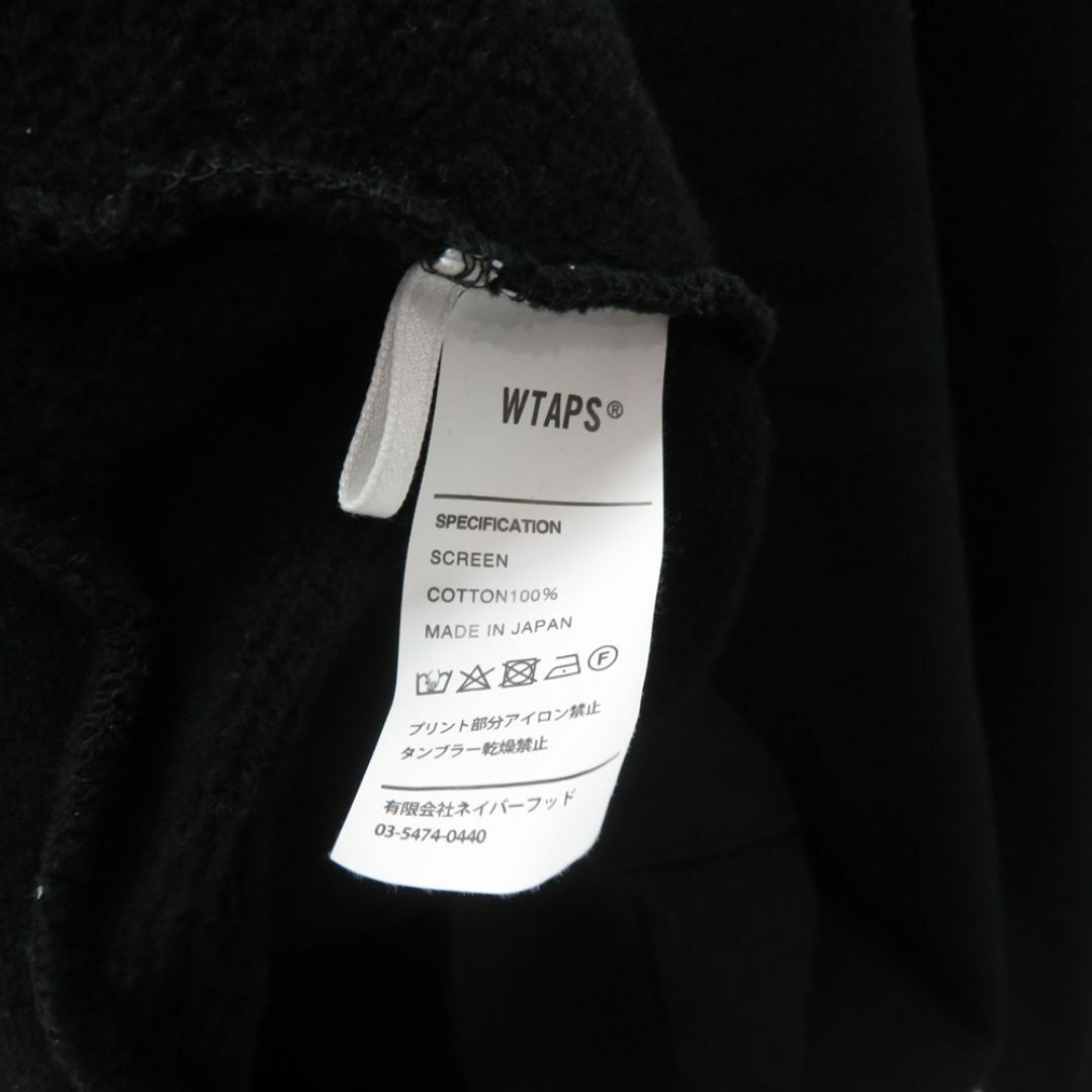 WTAPS URBAN TERRITORY HOODIE BLACK Size-3  メンズのトップス(パーカー)の商品写真