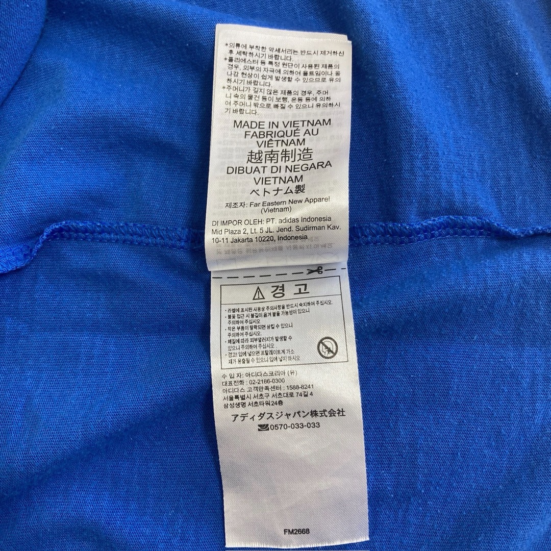 adidas(アディダス)のメンズ　L adidas アディダス　Tシャツ　半袖　ブルー　青 メンズのトップス(Tシャツ/カットソー(半袖/袖なし))の商品写真