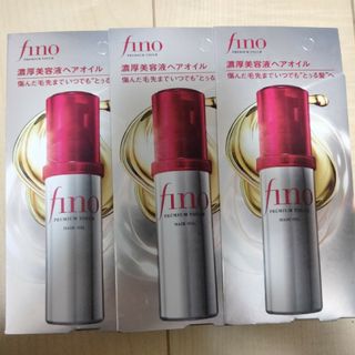 フィーノ(fino)のフィーノ プレミアムタッチ 濃厚美容液ヘアオイル 70ml(オイル/美容液)