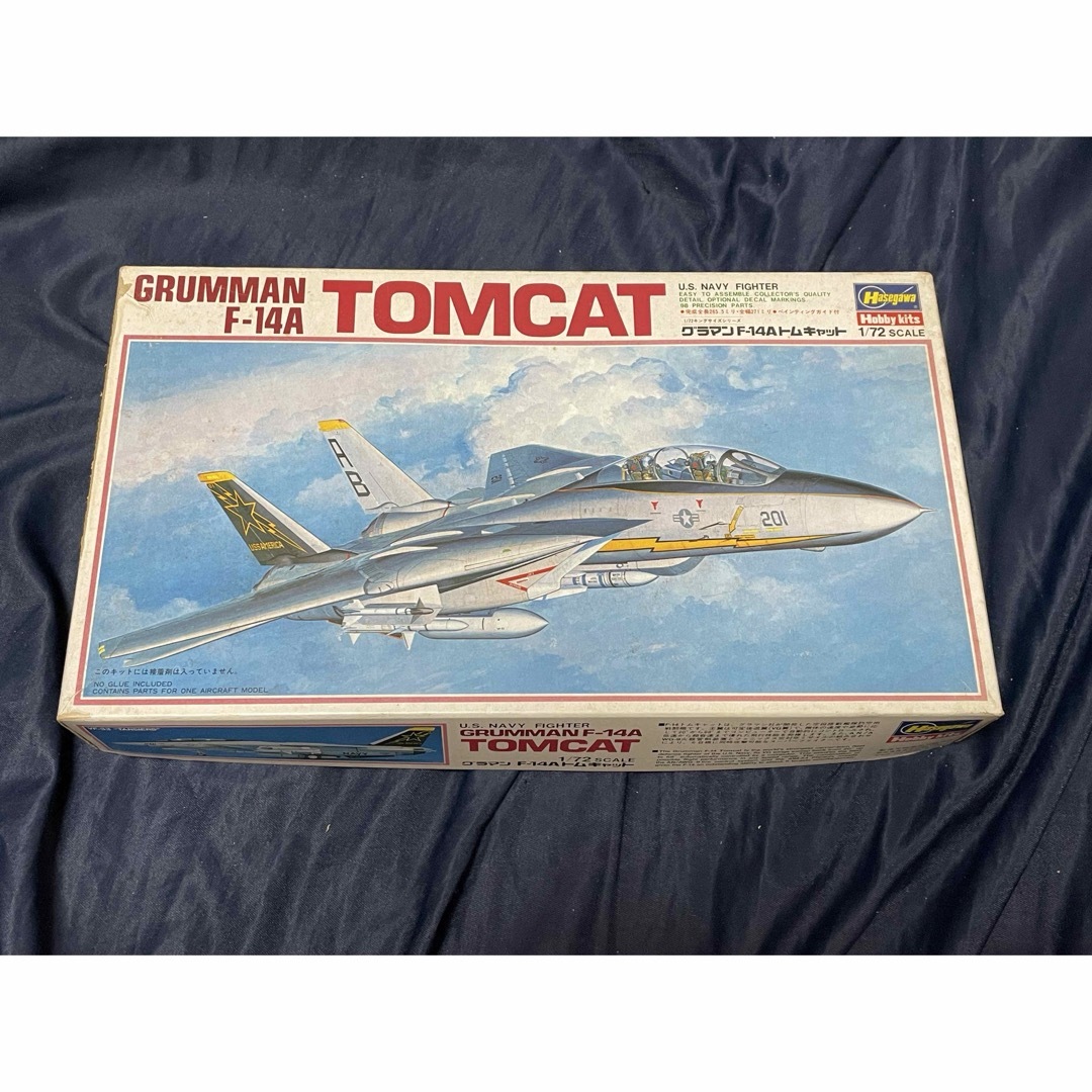 はせがわ(ハセガワ)のハセガワ 1/72 グラマン F-14A トムキャット エンタメ/ホビーのおもちゃ/ぬいぐるみ(プラモデル)の商品写真