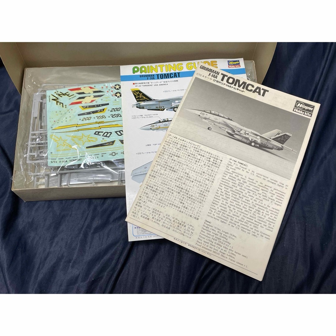 はせがわ(ハセガワ)のハセガワ 1/72 グラマン F-14A トムキャット エンタメ/ホビーのおもちゃ/ぬいぐるみ(プラモデル)の商品写真
