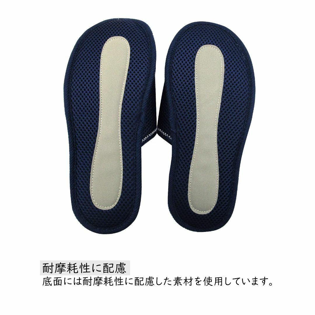 【色: ネイビー】ニッポン スリッパcleandays メッシュ 25-27cm レディースの靴/シューズ(その他)の商品写真
