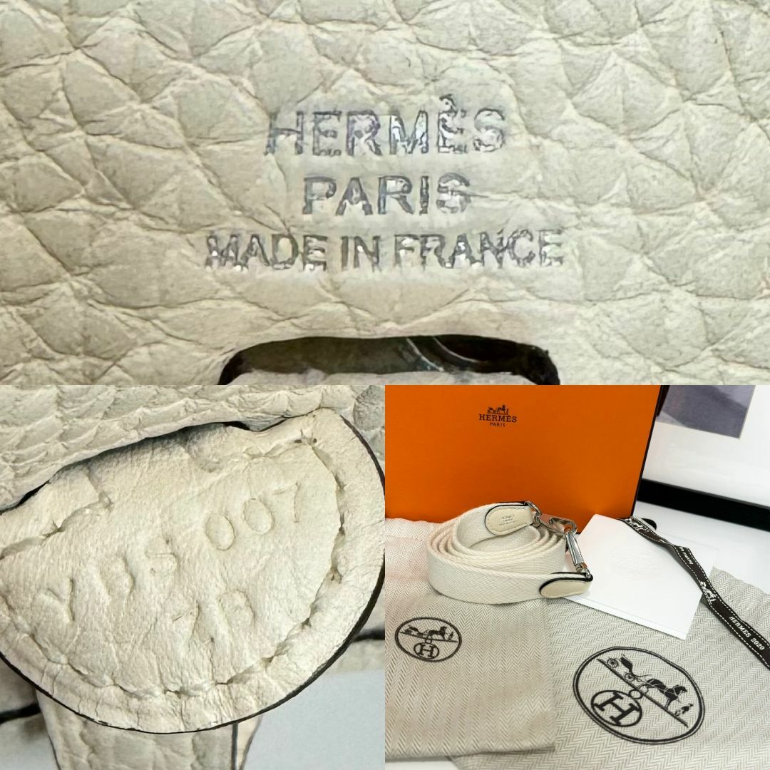 Hermes(エルメス)のエルメス エブリンTPM アマゾン トリヨンクレマンス ナタ Y刻印 レディースのバッグ(ショルダーバッグ)の商品写真