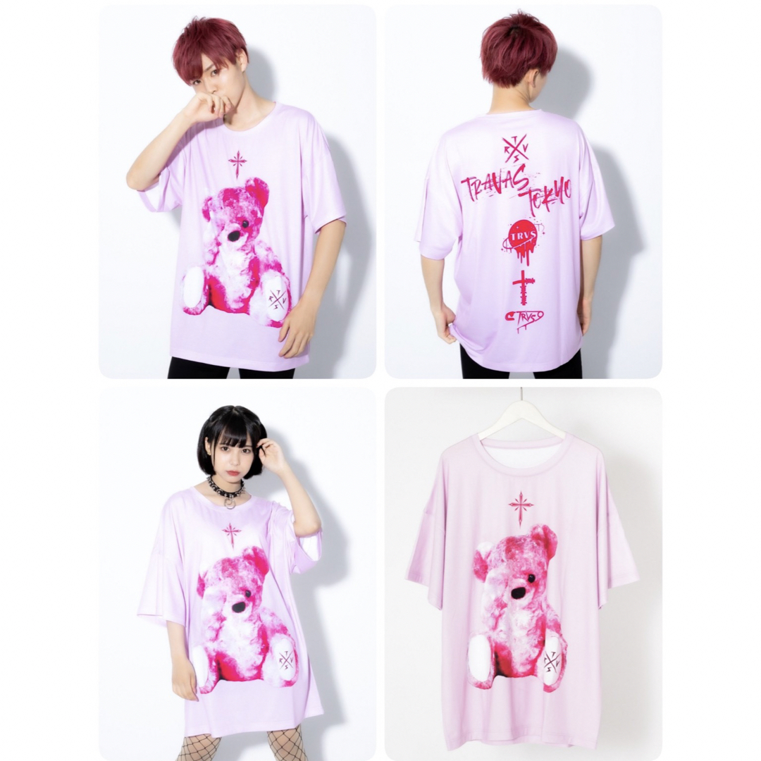 TRAVAS TOKYO(トラヴァストーキョー)のTRAVAS TOKYO Bright furry bear BIG Tee レディースのトップス(Tシャツ(半袖/袖なし))の商品写真