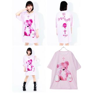 トラヴァストーキョー(TRAVAS TOKYO)のTRAVAS TOKYO Bright furry bear BIG Tee(Tシャツ(半袖/袖なし))