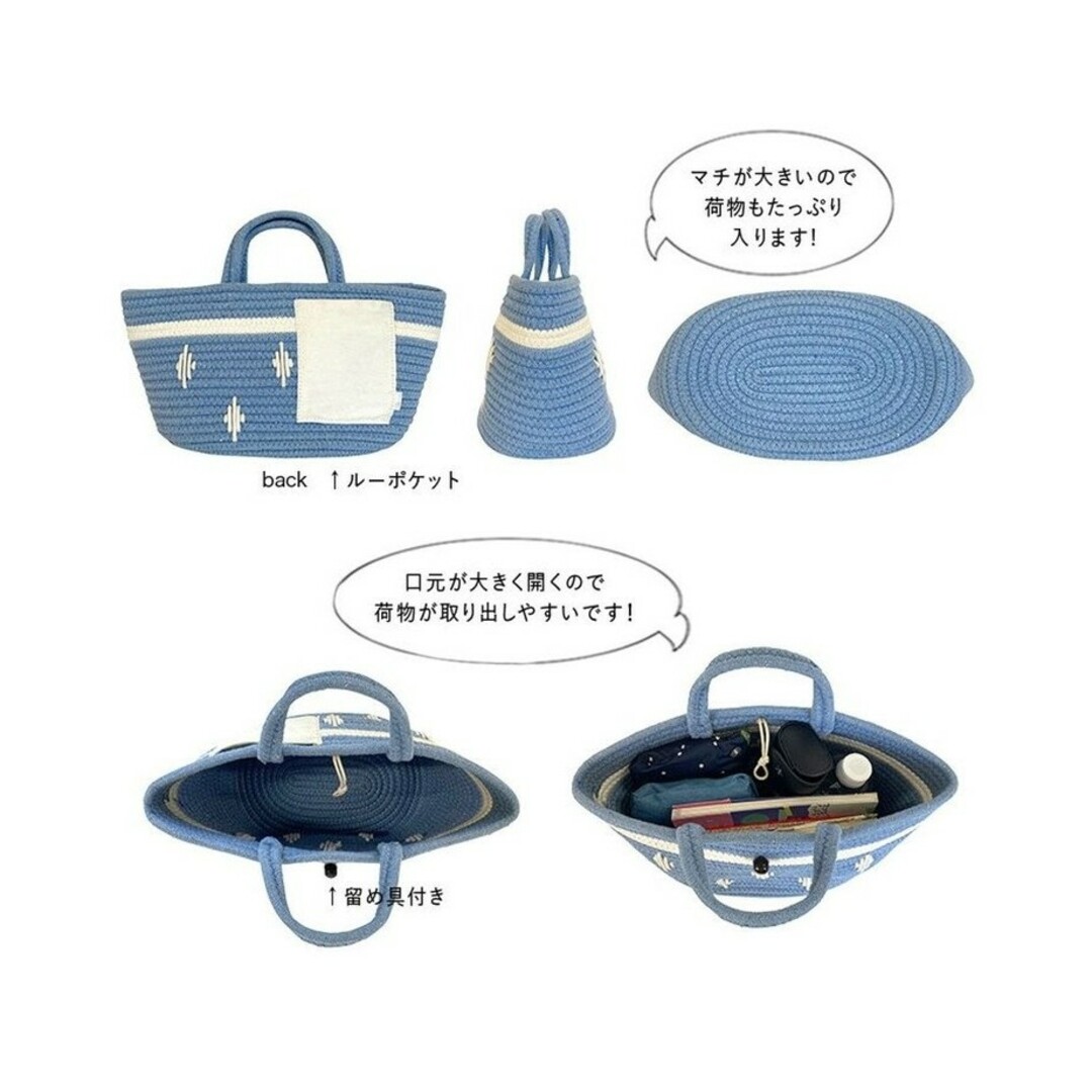 ROOTOTE(ルートート)の【ROOTOTE/直営店限定商品：雑材風バッグ LT.デリ.ロープ】 レディースのバッグ(トートバッグ)の商品写真