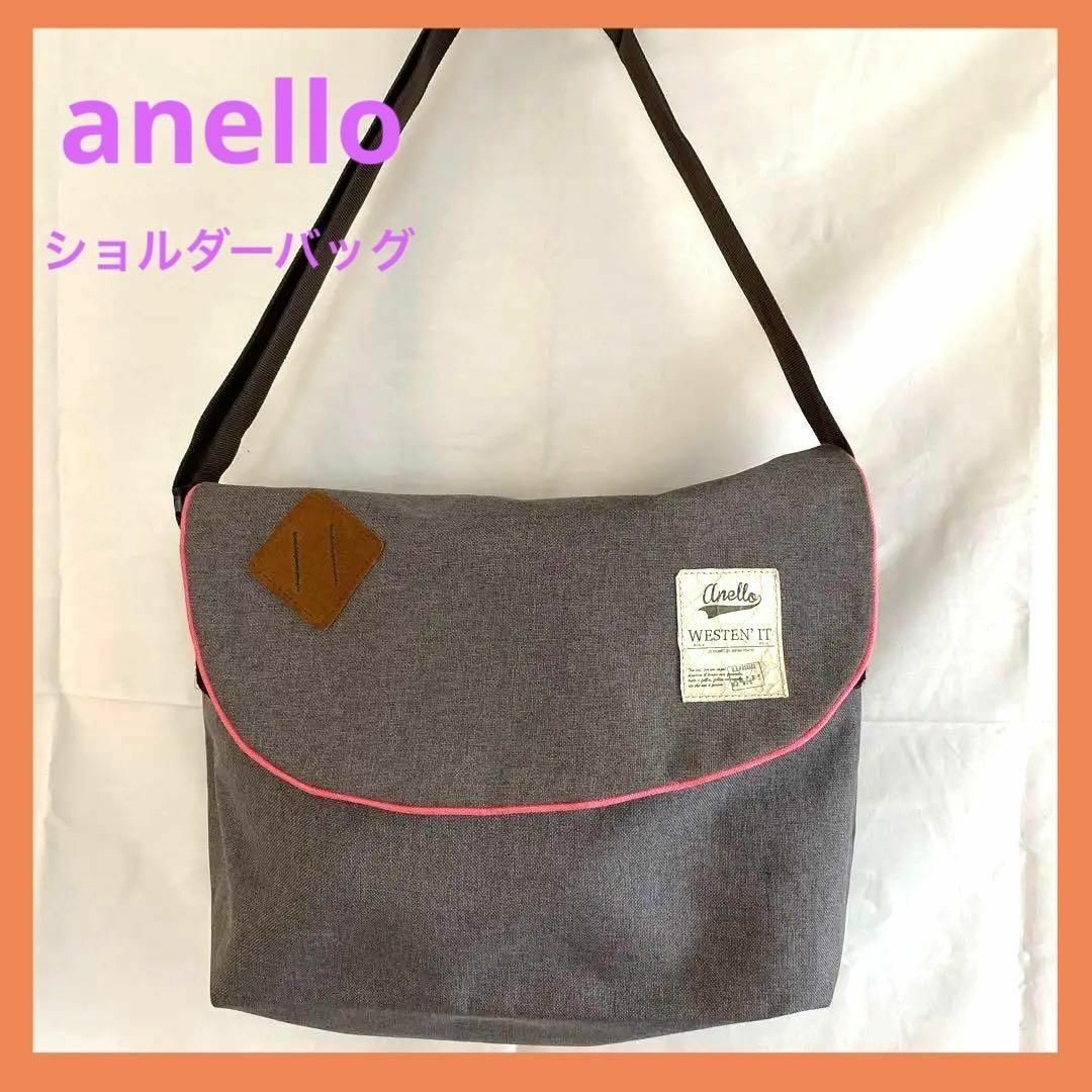 anello(アネロ)の【used】anello ショルダーバック グレー メッセンジャーバック レディースのバッグ(ショルダーバッグ)の商品写真